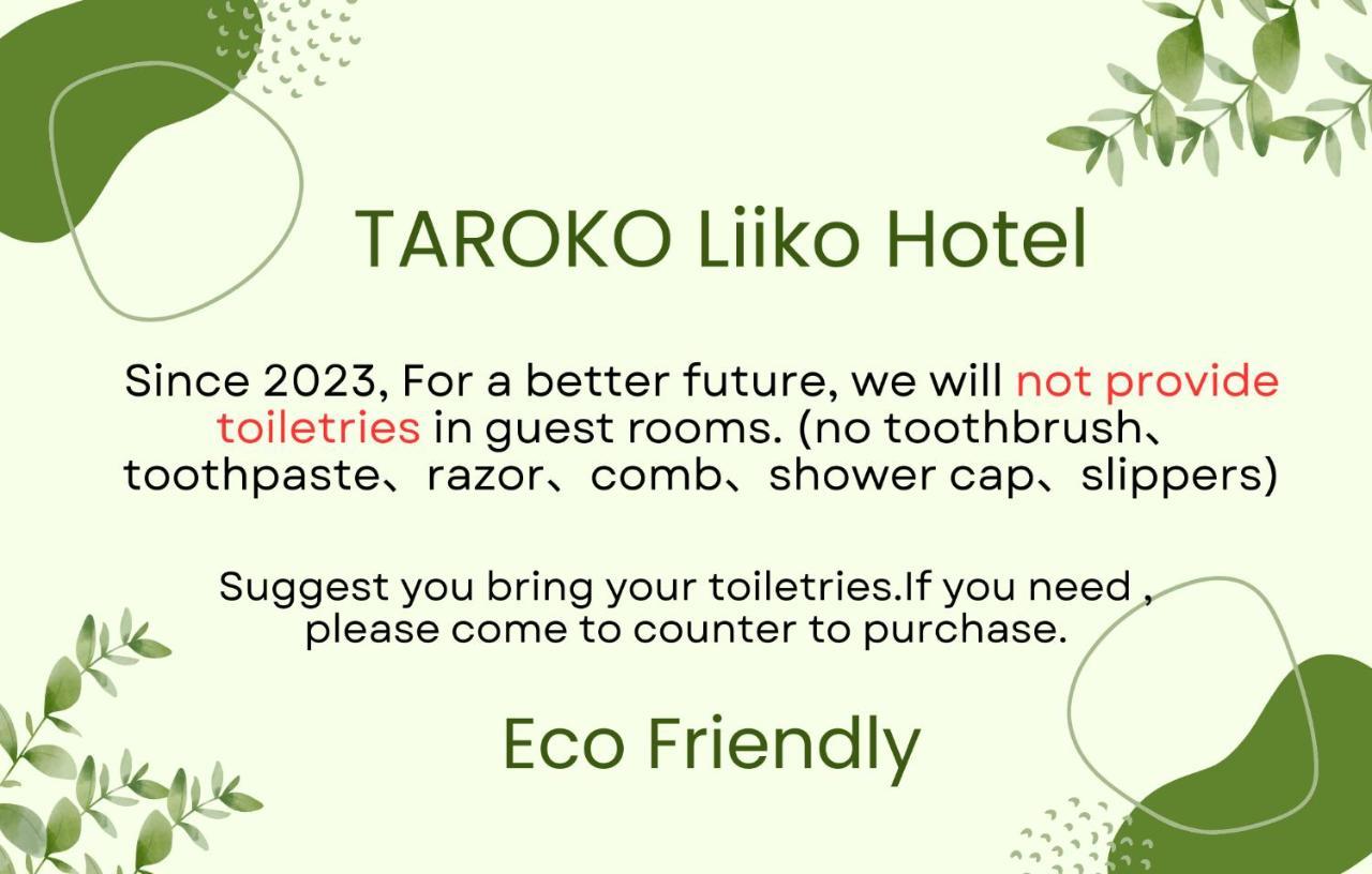 Taroko Liiko Hotels Xincheng Township Luaran gambar